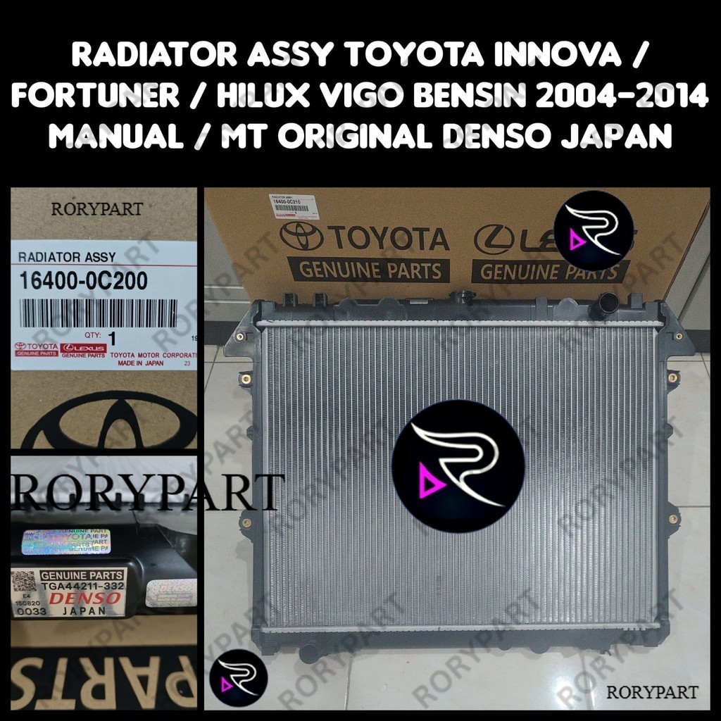 Jual RADIATOR ASSY TOYOTA INNOVA LAMA / FORTUNER LAMA / HILUX VIGO ...