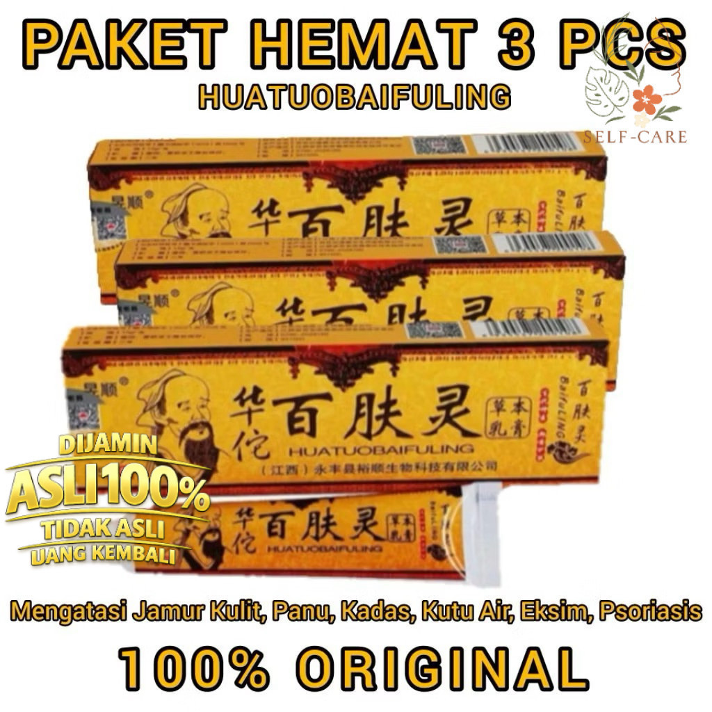 SC- PAKET HEMAT 3 PCS - HUATUOBAIFULING krim herbal Cina ampuh mengatasi Masalah kulit seperti jamur, panu, kadas, kutu air, eksim, dan psoriasis bebas gatal 100% asli