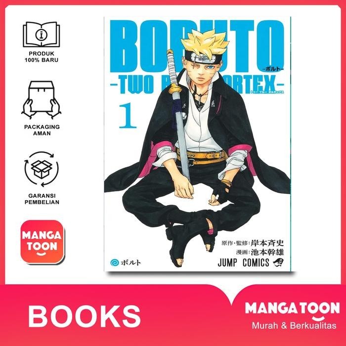 Jual Komik Manga: Boruto - Two Blue Vortex, Vol 1 (English/Indonesia ...