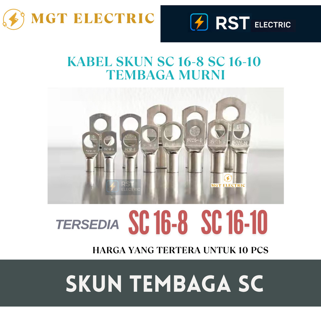 Jual Kabel Skun SC 16-8 SC 16-10 Tembaga Murni | Shopee Indonesia