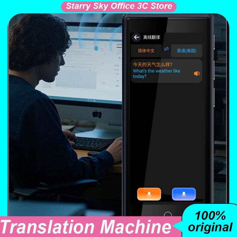 Jual 2025 New Intelligent Translation Machine 4G ChatGPT Translator ...