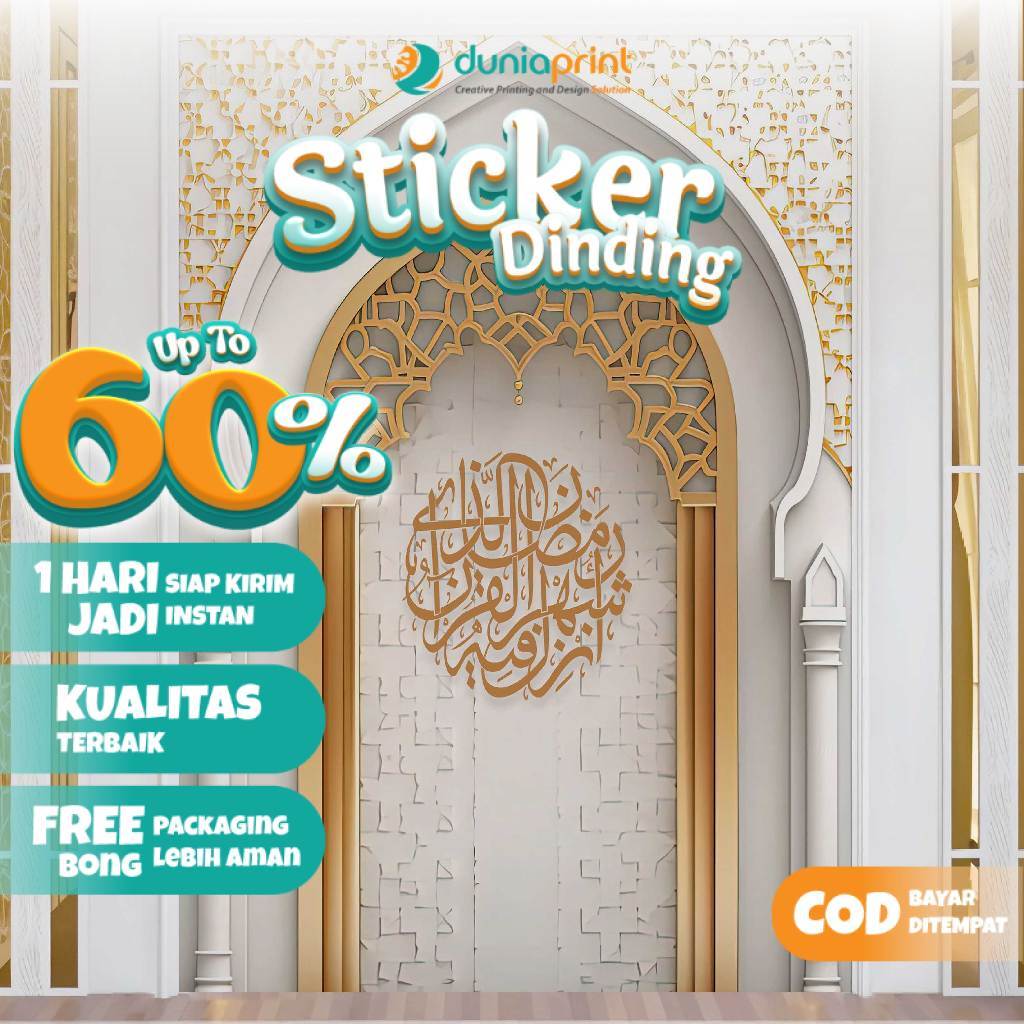 Jual Stiker Dinding Mushola Islami Motif Religi Gambar Mihrab Kabah ...