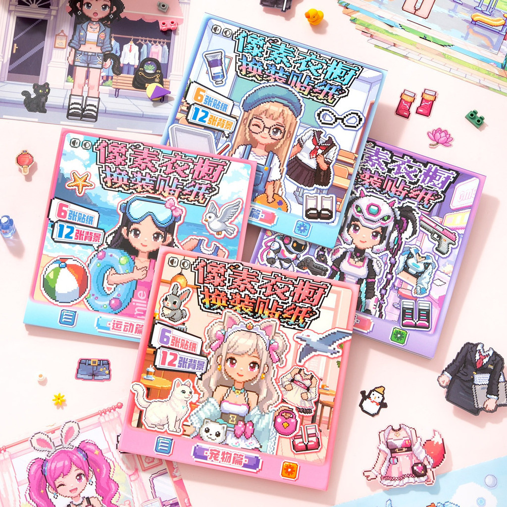 Jual DIY Pixel Girl Dress Up Deco Series Sticker Book Stiker Pixel ...