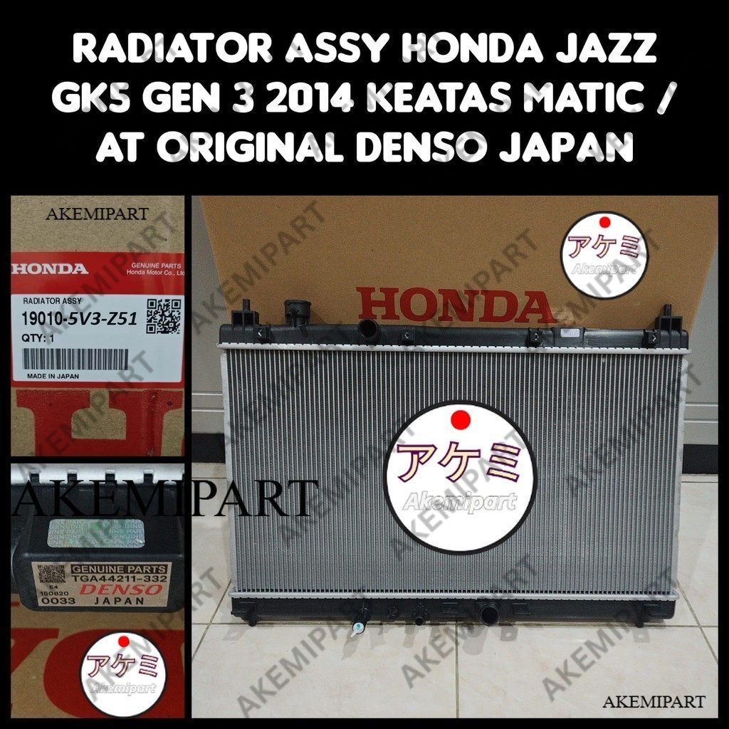 Jual RADIATOR ASSY HONDA JAZZ GK5 GEN 3 TAHUN 2014 KEATAS MATIC ...