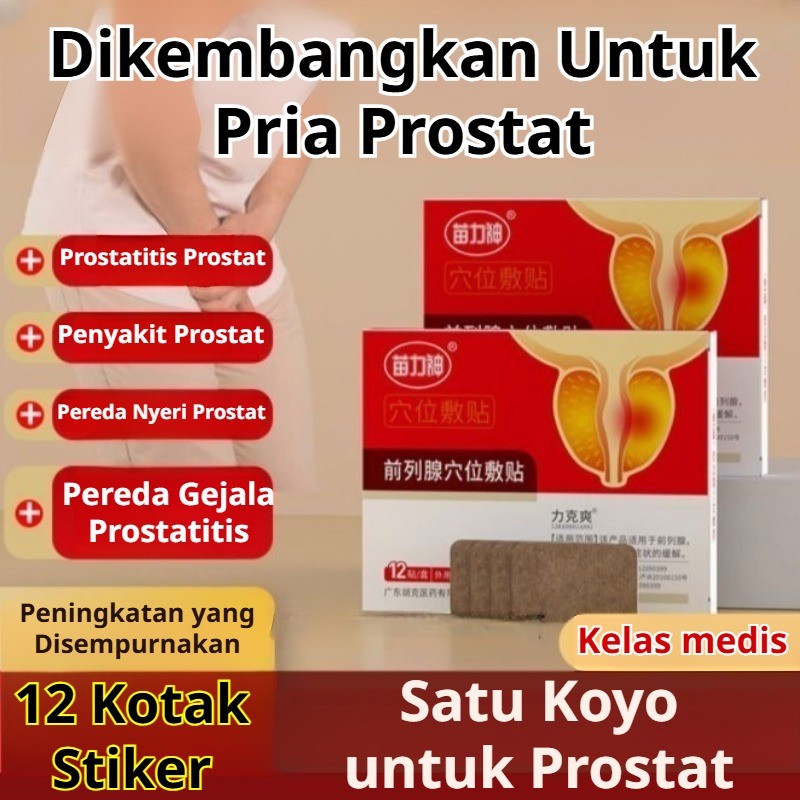Detail Kemasan Terapi