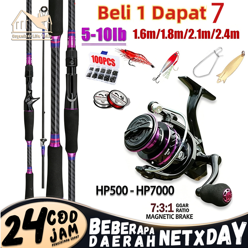 Daiwa Set Pancing 1.65M/1.8m/2.1m/2.4M Joran Pancing 500-7000 Reel Pancing 150M Senar Pancing Umpan Combo pancingan set lengkap/pancing 1 set lengkap kuat / joran pancing 1 set murah / pancing casting full set / Set Alat Pancing Murah