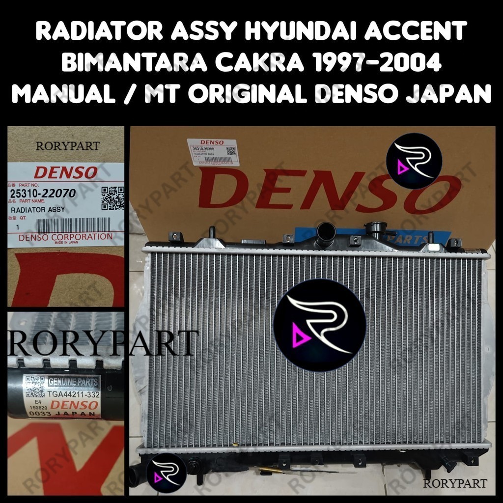 Jual RADIATOR ASSY HYUNDAI ACCENT BIMANTARA CAKRA 1997-2004 MANUAL ...