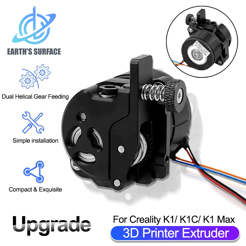 Creality Offizieller K1 MAX Extruder – 50N Druckkraft, Doppelzahnrad, Kompatibel Mit K1/K1C/Ender 3 V3