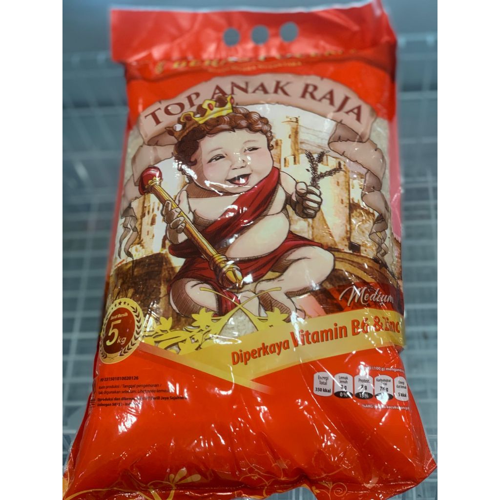 Jual TOP ANAK RAJA BERAS PULEN 5KG | Shopee Indonesia