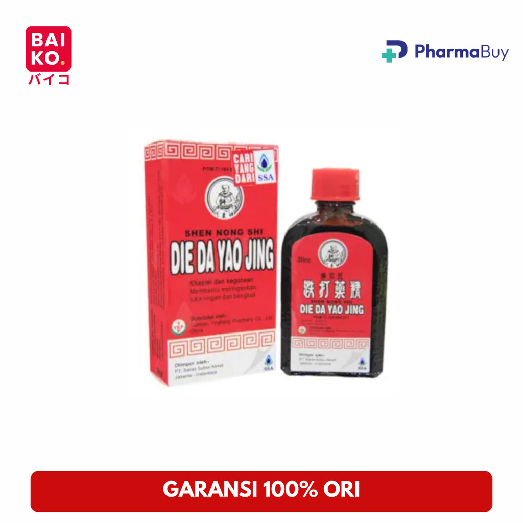 Jual Obat Betadin China Shen Nong Shi Die Da Yao Jing 30ml | Shopee ...