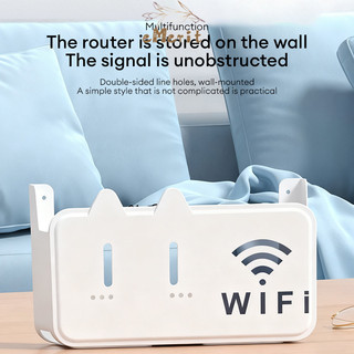 Jual Rak Kotak Wifi Tempat Wireless Wifi Router Dekorasi Dinding ...
