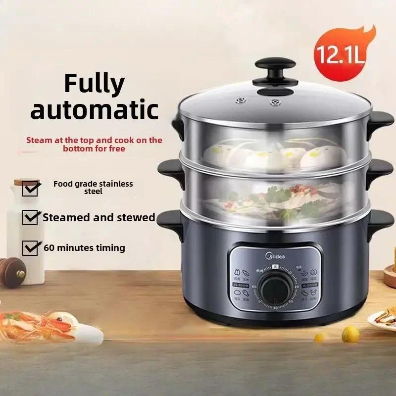 Jual Stainless steel electric steamer multi-function household fully ...