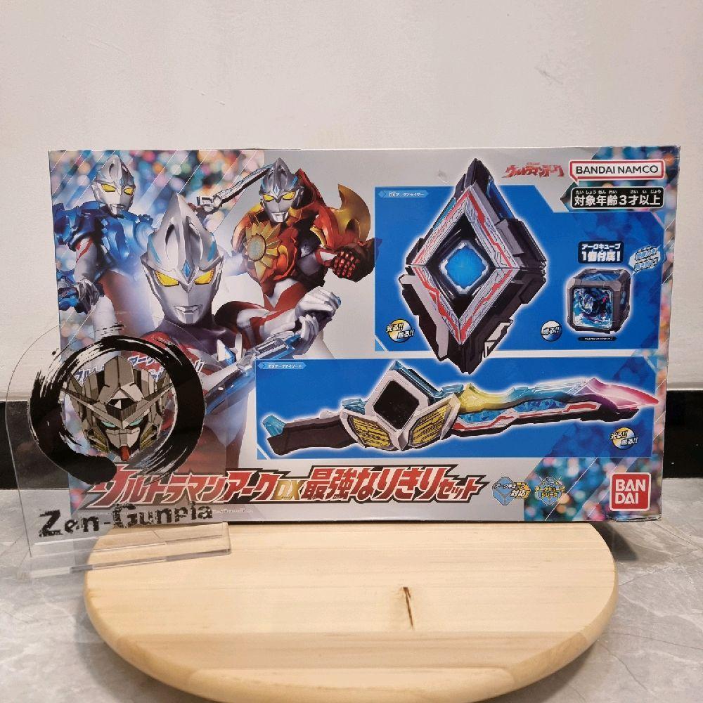 Jual DX Arc Riser Ultimate Narikiri Set BANDAI Arc Riser Arc Eye Sword ...
