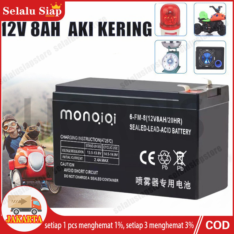 Aki Sepeda Listrik 12v 12ah Aki Tangki Semprot Aki Kering 12V12AH Garansi/Aki Sepeda Listrik Aki 12V 12AH Aki Sprayer/Aki