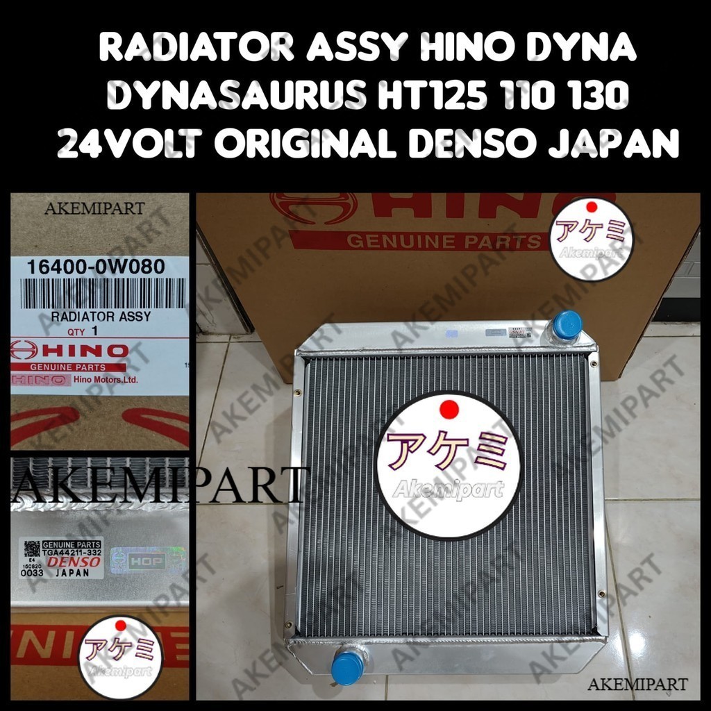 Jual RADIATOR ASSY HINO DYNA HT125 110 130 24VOLT FULL ALUMINIUM ...