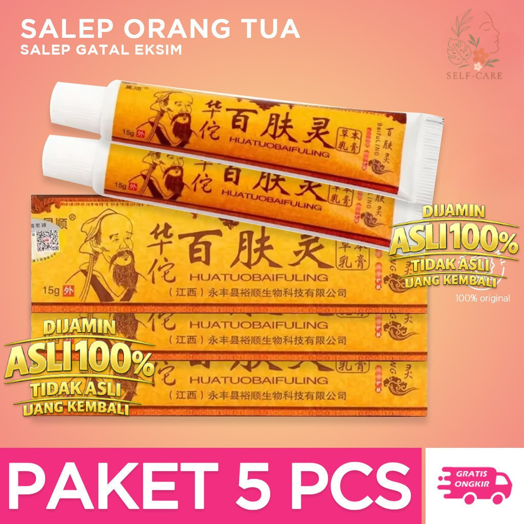 SC- PAKET 5 PCS Salep Gatal Cina Ampuh Atas Gatel Exim Kudis Scabies & Selangkangan Asli ORIGINAL