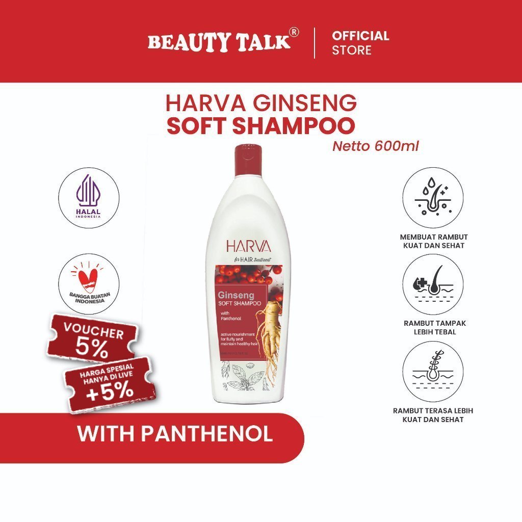HARVA Shampoo Ginseng Soft & Smooth - 600ML