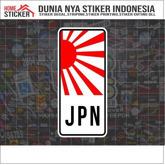 Jual Cutting Sticker JPN FLAG Ukuran 4.5 Cm & 3 Cm | Shopee Indonesia