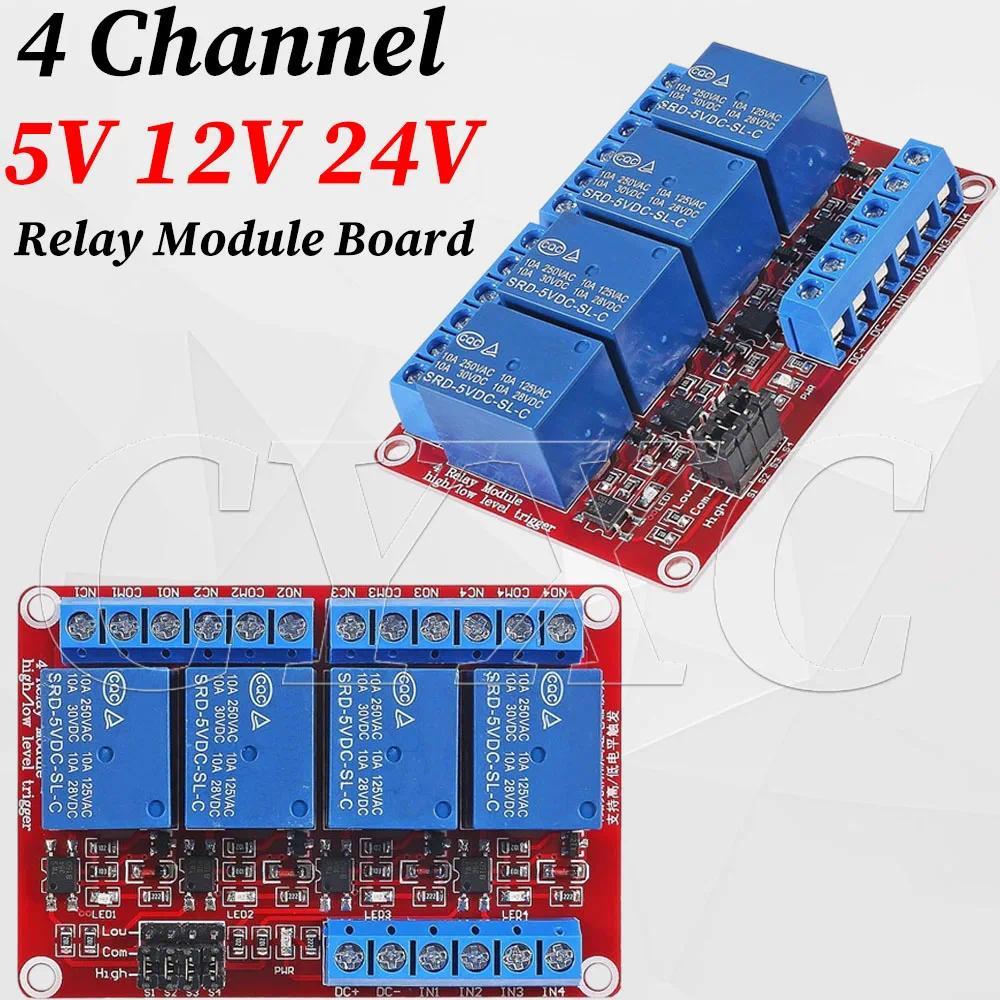 Jual 4 Channel 5V 12V 24V Relay Module with Optocoupler High or Low ...