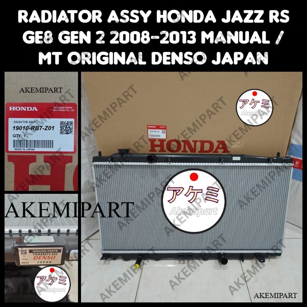 Jual RADIATOR ASSY HONDA JAZZ RS GE8 GEN 2 2008-2013 MANUAL ORIGINAL ...