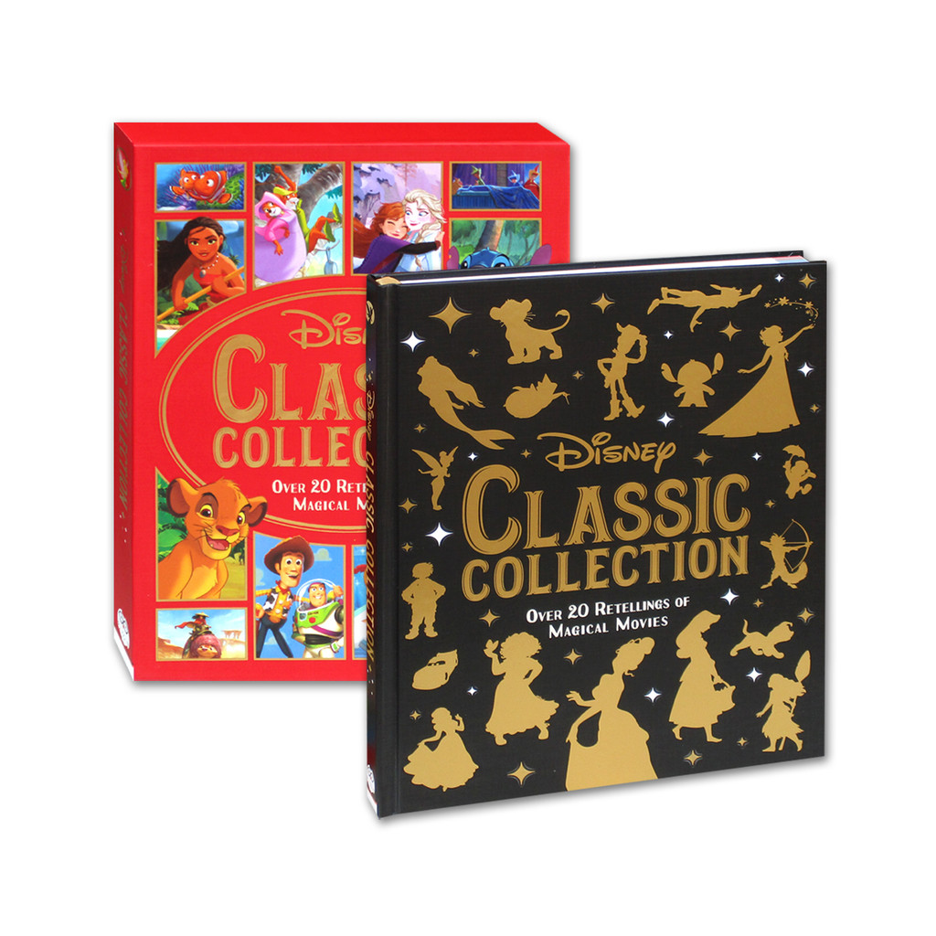 1998年製　Disney Art Classics限定版 1998年製 Disney Art Classics限定版 【総代理店】【正規取扱】【公式