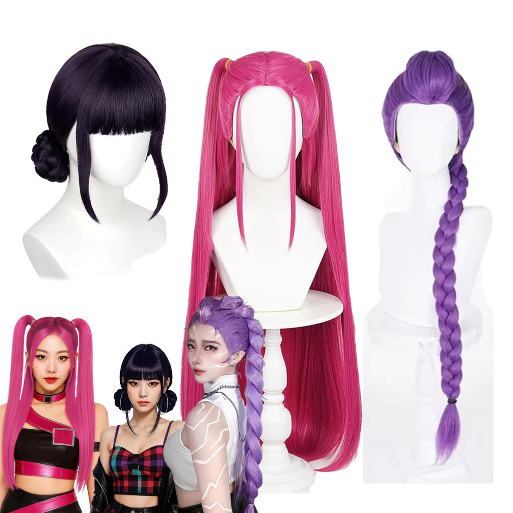 Jual Wig Cosplay Rumi Mira Zoey, KPOP Demon Hunters, Cosplay KPOP ...