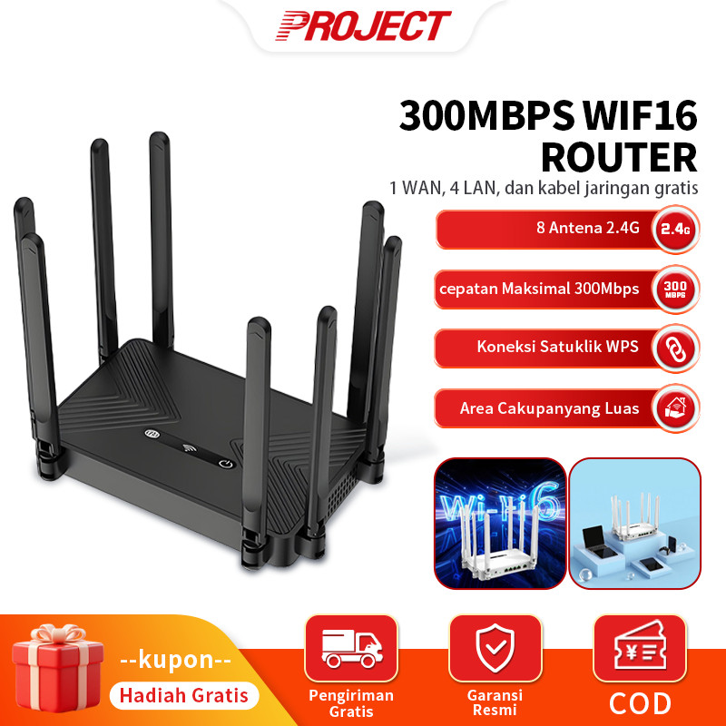 Jual PJT Router WiFi Dual Band 8 Antena 1200Mbps Mode Routing/AP ...