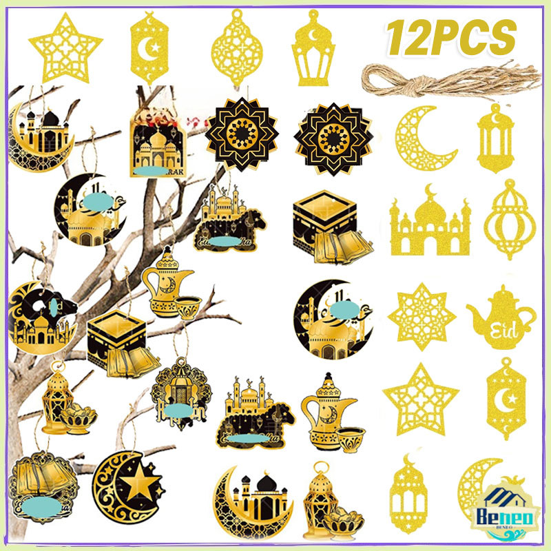 12PCS/Set Ornamen Gantungan Ramadhan Dekorasi Ramadan Idul Fitri Dekorasi Rumah Hiasan Rumah Pesta Dengan Kastil Bulan Dekorasi Dan Plakat Masjid