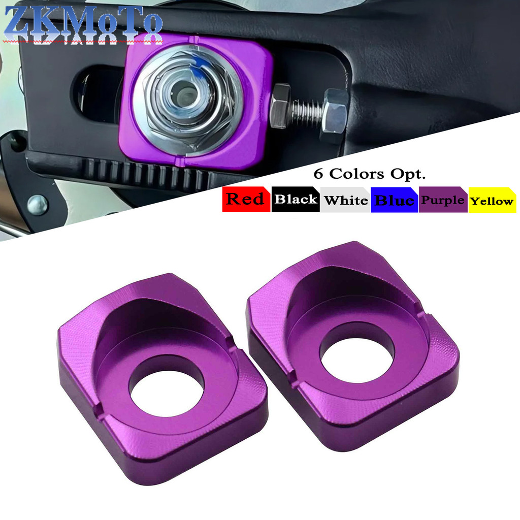 Jual Motorcycle C Rear Axle Blocks ain Adjuster For Sur Ron Sur-Ron ...