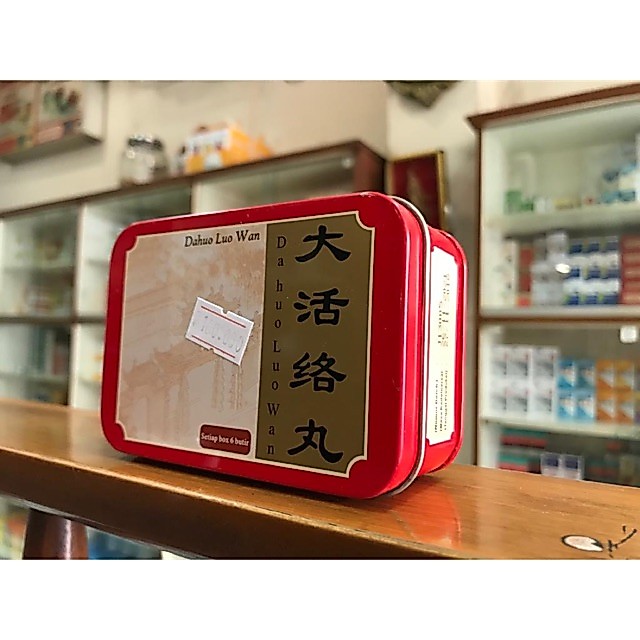 DAHUO LUO WAN OBAT STROKE SARAF KEJEPIT