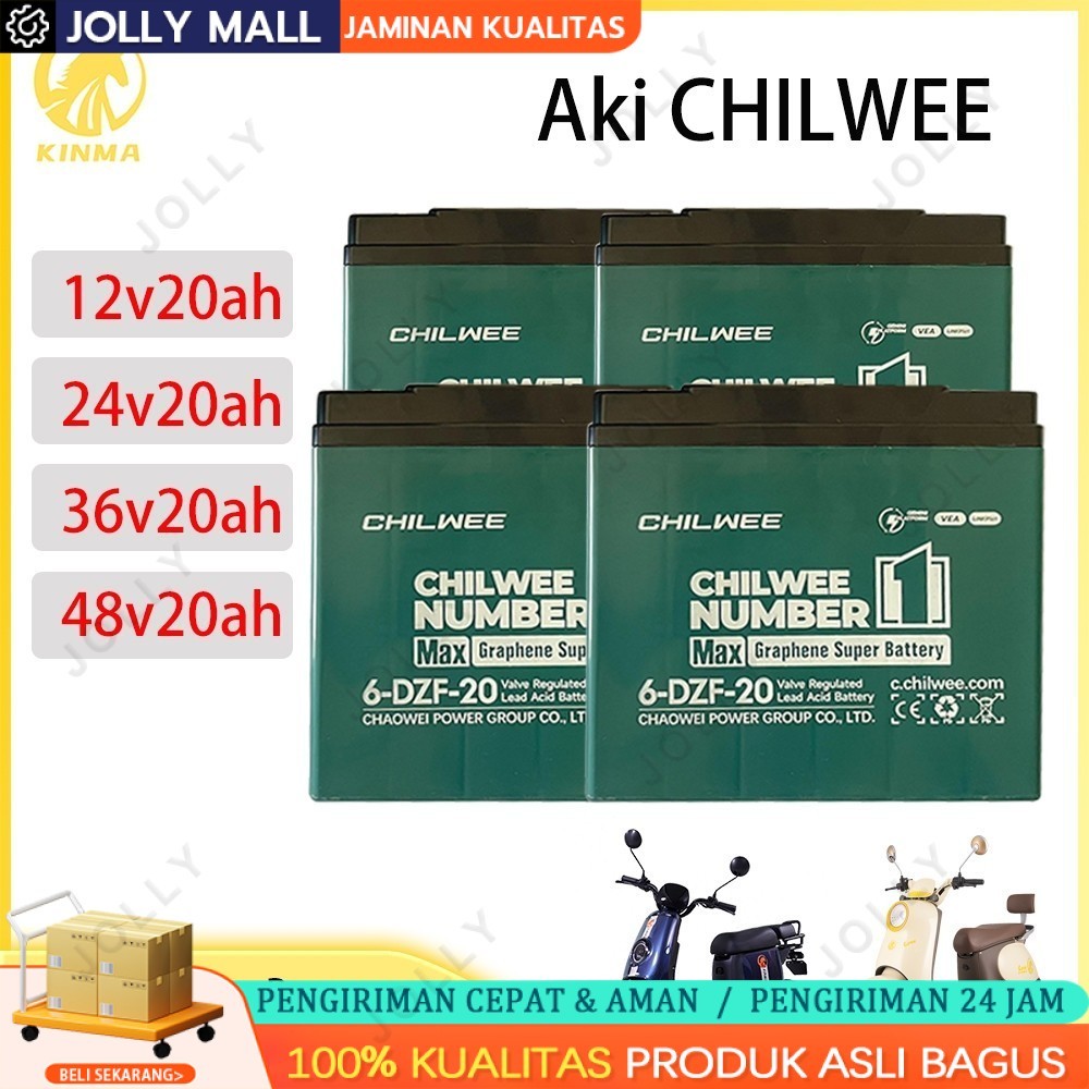 Kinma CHILWEE AKI / BATERAI SEPEDA LISTRIK 12V/24V/36V/48V 20AH ORIGINAL Garansi Resmi
