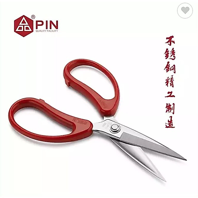 Jual Gunting PIN Original PIN 3083 | Shopee Indonesia