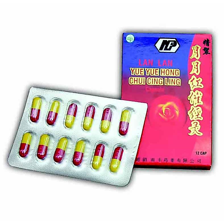 Nan Feng Lan Lan Herbal 12 Kapsul Membantu Melancarkan Haid