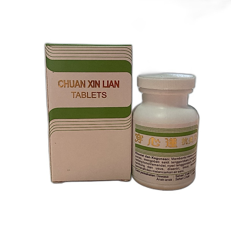 Chuan Xin Lian Tablet - Chuanxin Lian Tablets