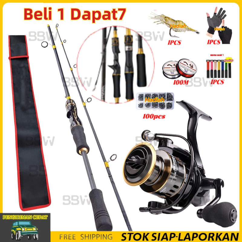 Jual Joran Relix Terlengkap & Harga Terbaru Juni 2026 | Shopee