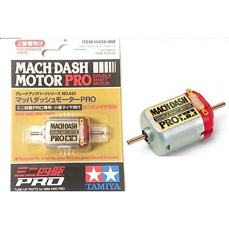 Jual TAMIYA 15433 DINAMO MACH DASH MOTOR PRO | Shopee Indonesia