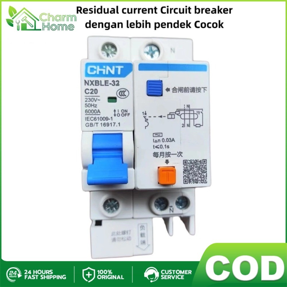 Jual Rcbo Terlengkap & Harga Terbaru Agustus 2026 | Shopee Indonesia