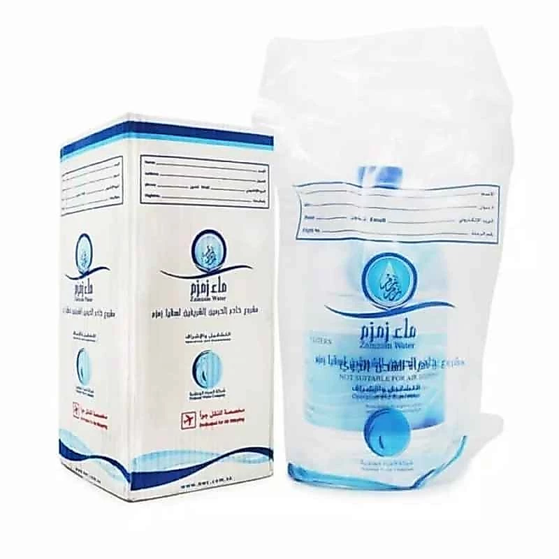 Jual Air Zam Zam Surabaya