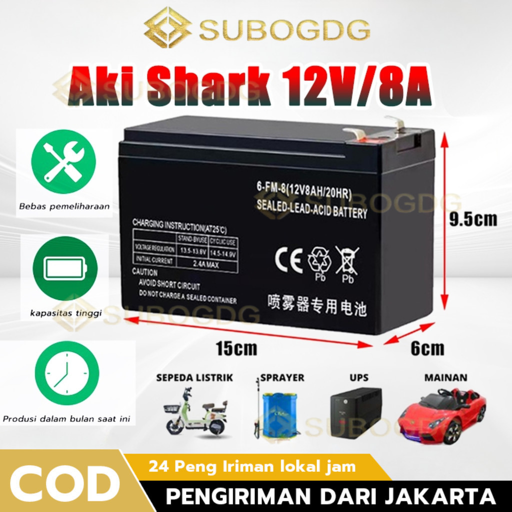 Aki Kering Sprayer Elektrik 12V 8AH /Aki 12V 12Ah / Baterai Alat Semprot Hama/Aki Kering/Aki Sepeda Listrik/Aki Mobil Mainan/Baterai Alat
