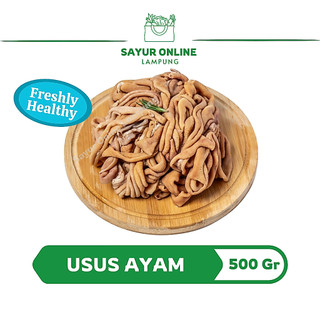 Usus Ayam 500 gr