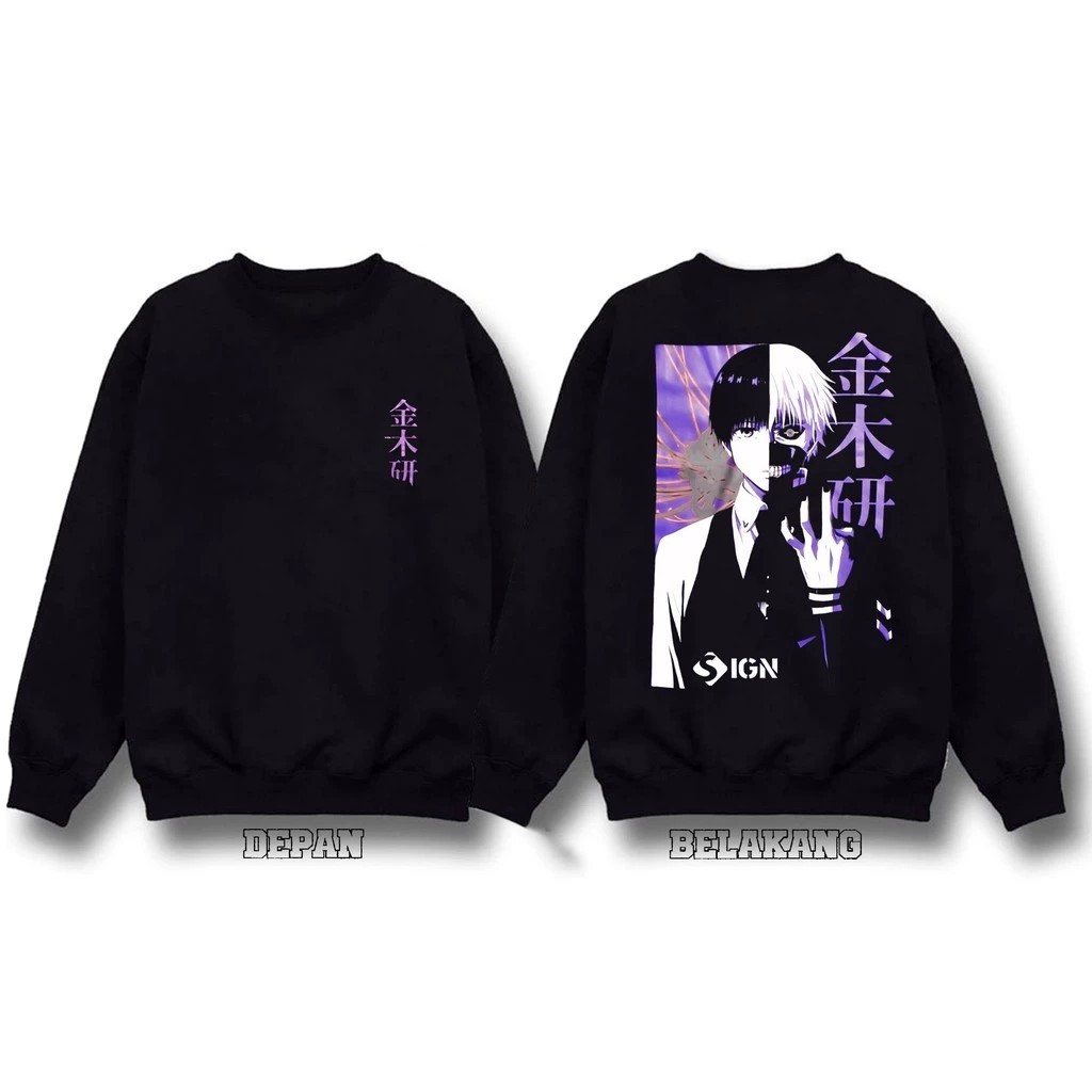 Jual Kaneki Terlengkap & Harga Terbaru Juni 2026 | Shopee Indonesia