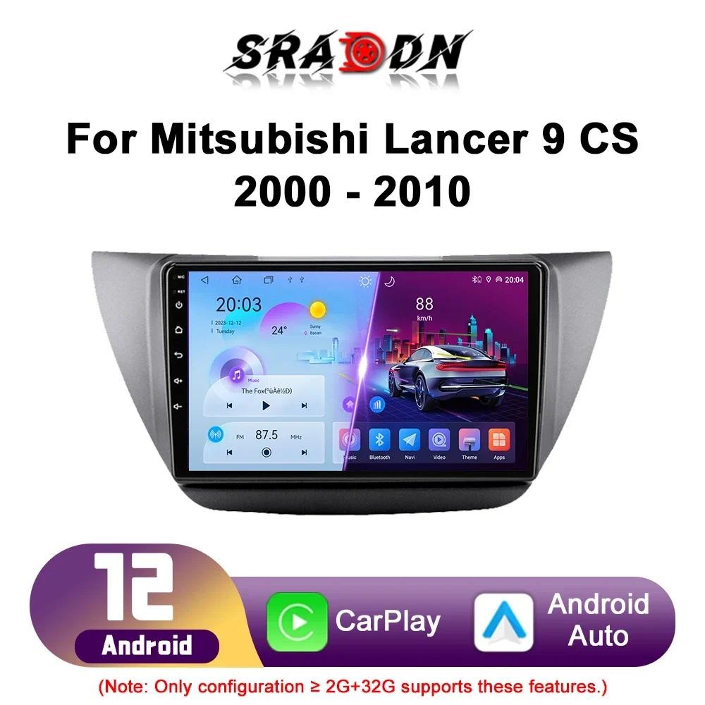 Jual For Mitsubishi Lancer 9 CS 2000 - 2010 Android Car Rao Automotive ...