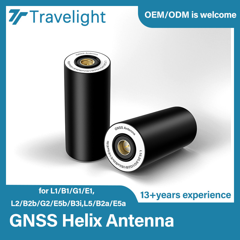 Jual Four arm spiral quadrifilar helix antenna multiband gnss gps high ...