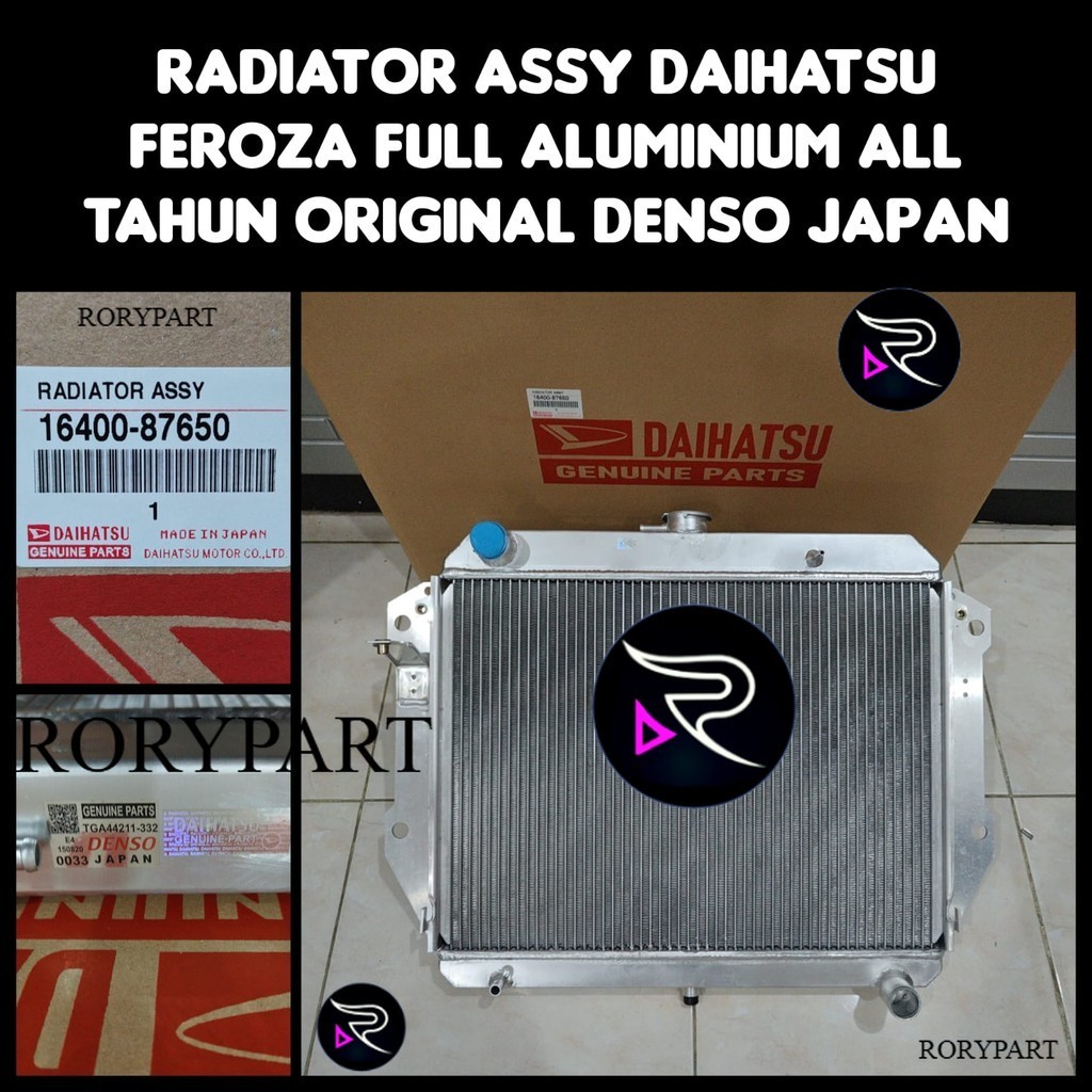 Jual RADIATOR ASSY DAIHATSU FEROZA ALL TYPE DAN TAHUN MANUAL FULL ...