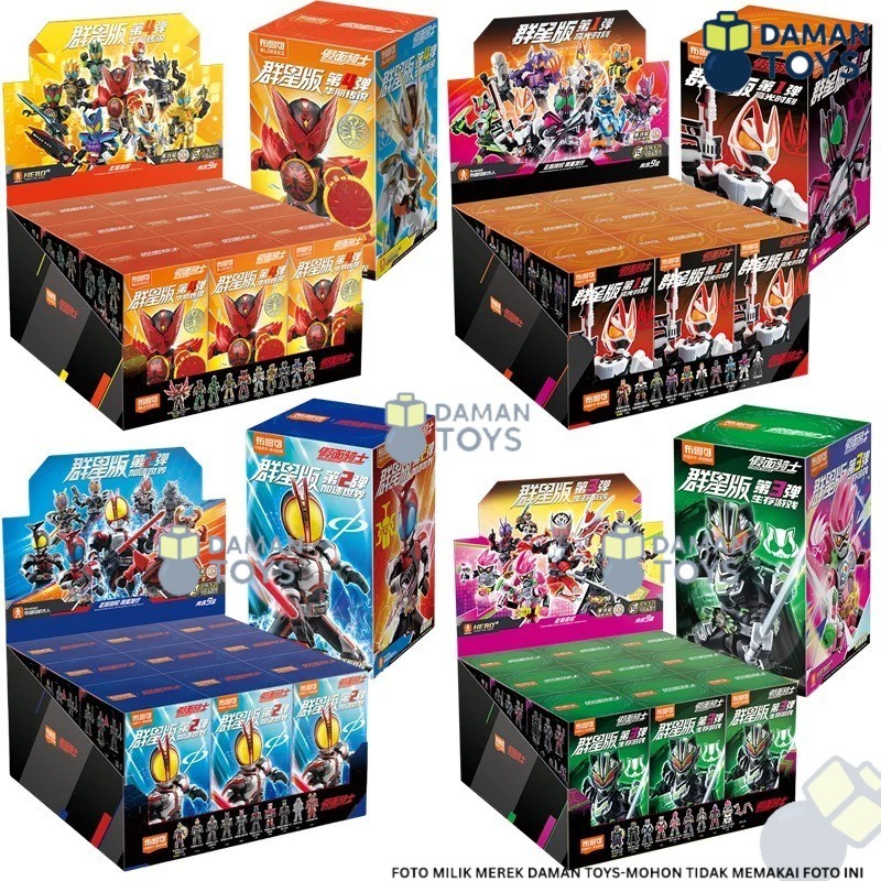 MASKED RIDER ENCYCLOPEDIA PREMIUM BOX 仮面ライダー ENCYCLOPEDIA