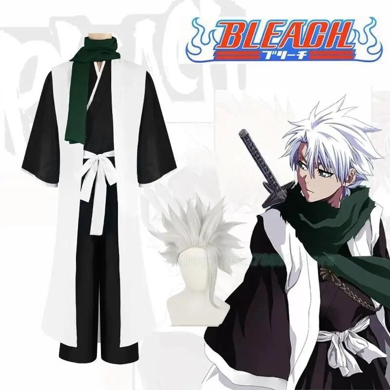 Jual 2025 Bleach Anime guerre de sang Toshiro Hitsugaya Cosplay Costume ...