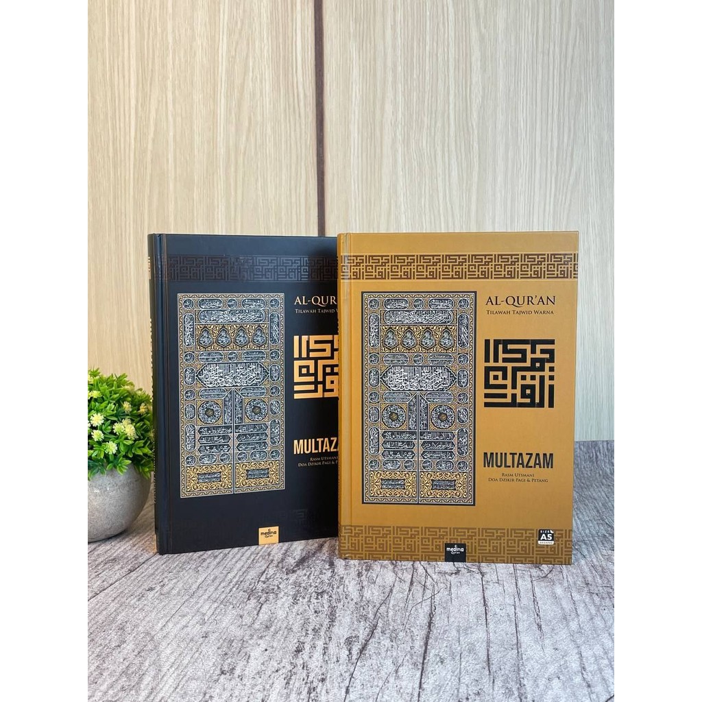 Jual Multazam A5 HC - Al Quran Non Terjemah Tajwid Warna Quran Tilawah ...