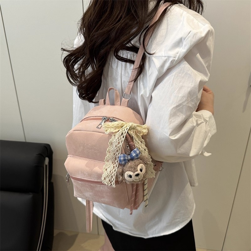 Jual Tas Ransel Kecil Yang Modis/Tas Sekolah Pink/Ransel Mini Motif ...