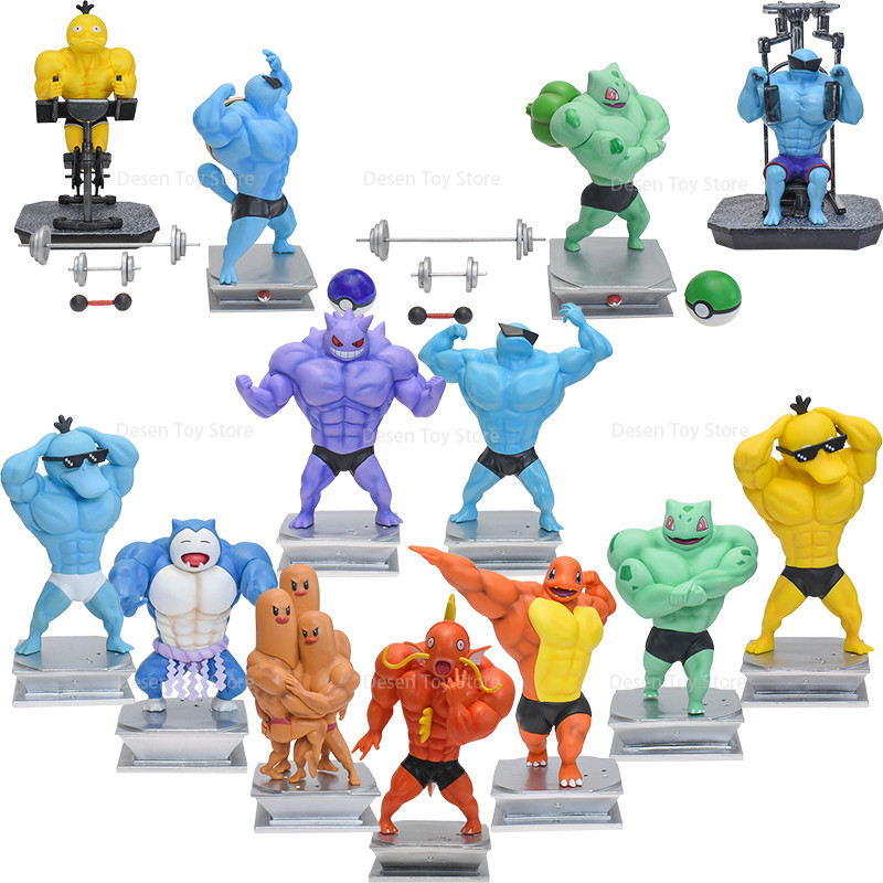 Jual 13 Styles Pokemon Muscle Figures Fitness Magikarp Snorlax Dugtrio ...