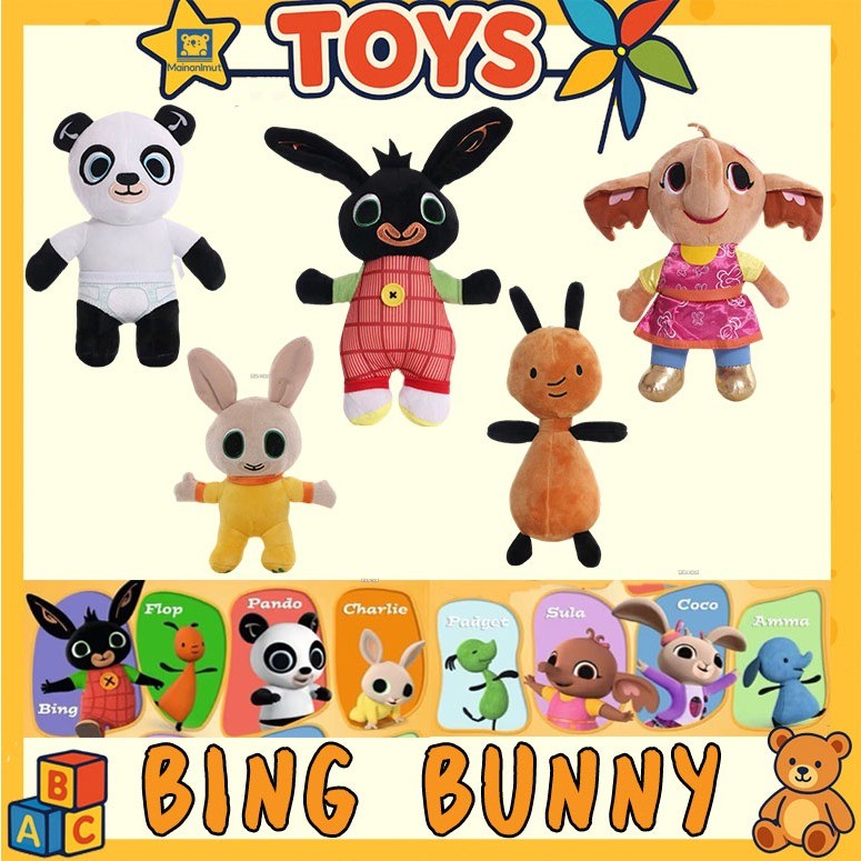 Jual JUKISHOP 【Mainanlmut】20-27CM Bing Bunny Black Rabbit Plush Doll ...